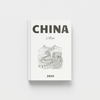 photobook titled 'China Asia' on a white background