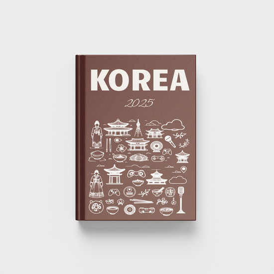 photobook cover with 'Korea 2025' text and white illustrations on a brown background