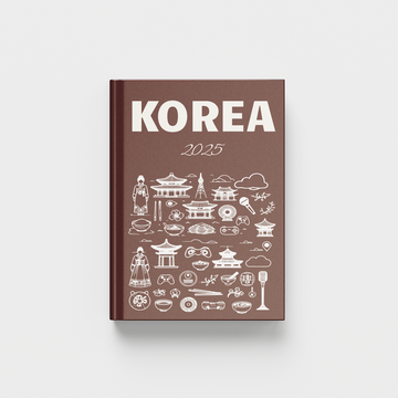 photobook cover with 'Korea 2025' text and white illustrations on a brown background